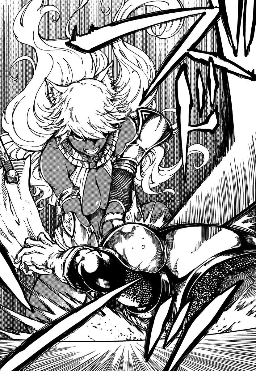Tales of Wedding Rings Chapter 12 - Page 28 in English