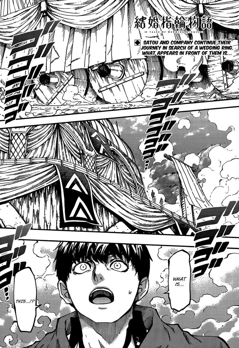 Tales of Wedding Rings Chapter 12 - Page 3 in English