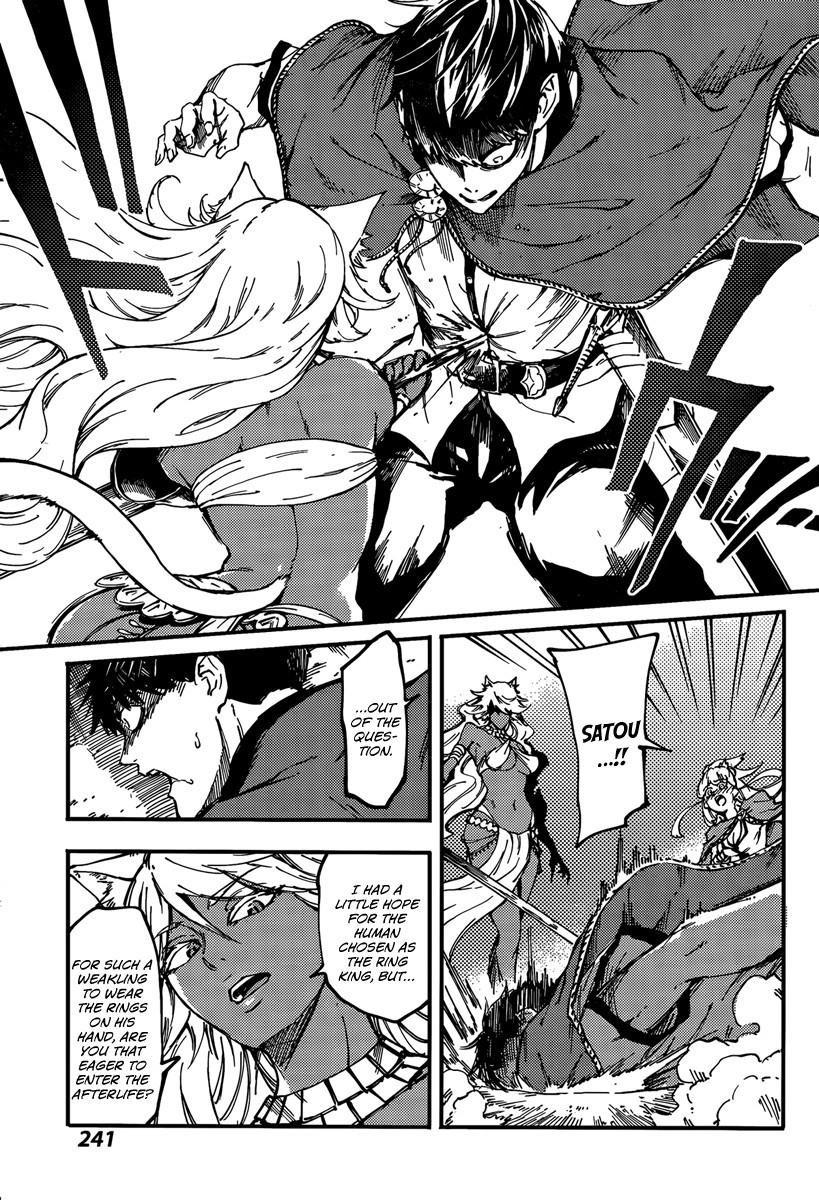 Tales of Wedding Rings Chapter 12 - Page 33 in English
