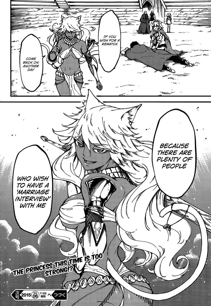 Tales of Wedding Rings Chapter 12 - Page 34 in English