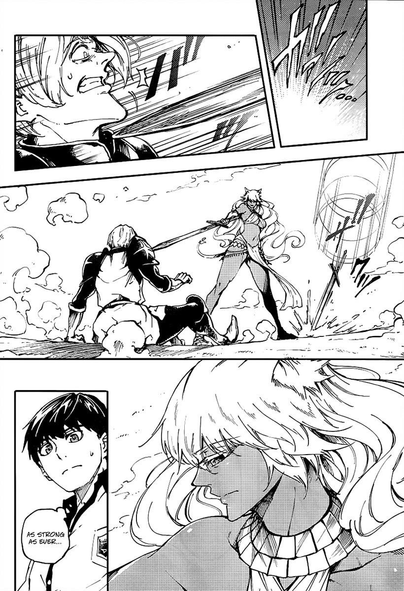 Tales of Wedding Rings Chapter 13 - Page 15 in English