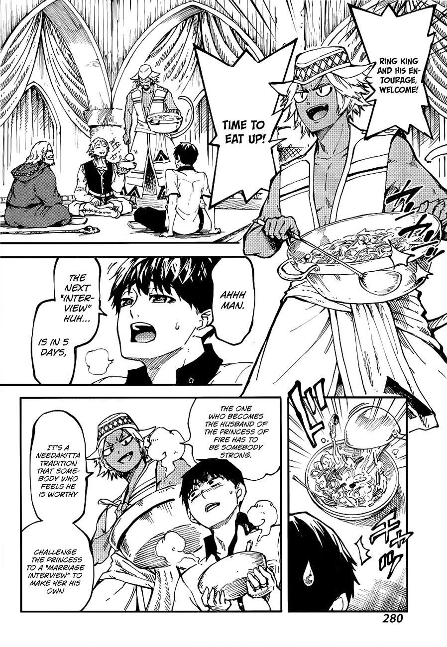 Tales of Wedding Rings Chapter 13 - Page 5 in English