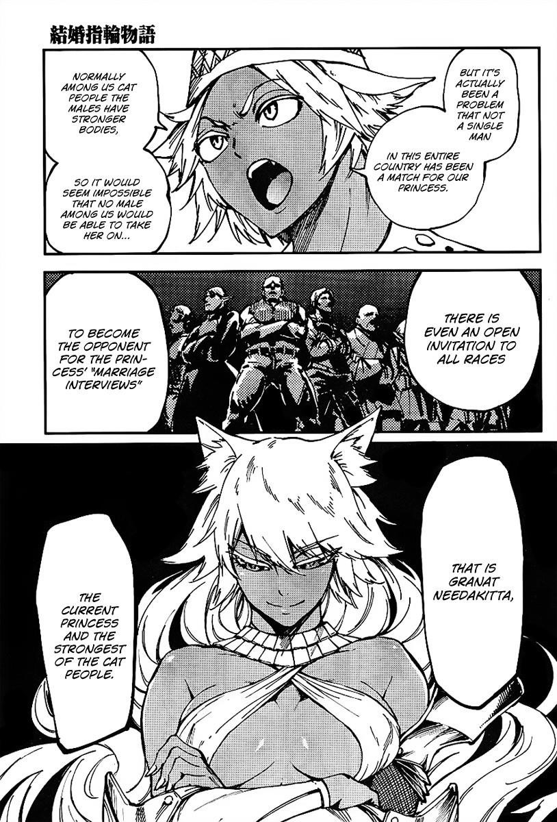 Tales of Wedding Rings Chapter 13 - Page 6 in English