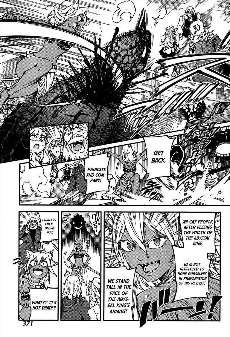 Tales of Wedding Rings Chapter 14 - Page 27 in English