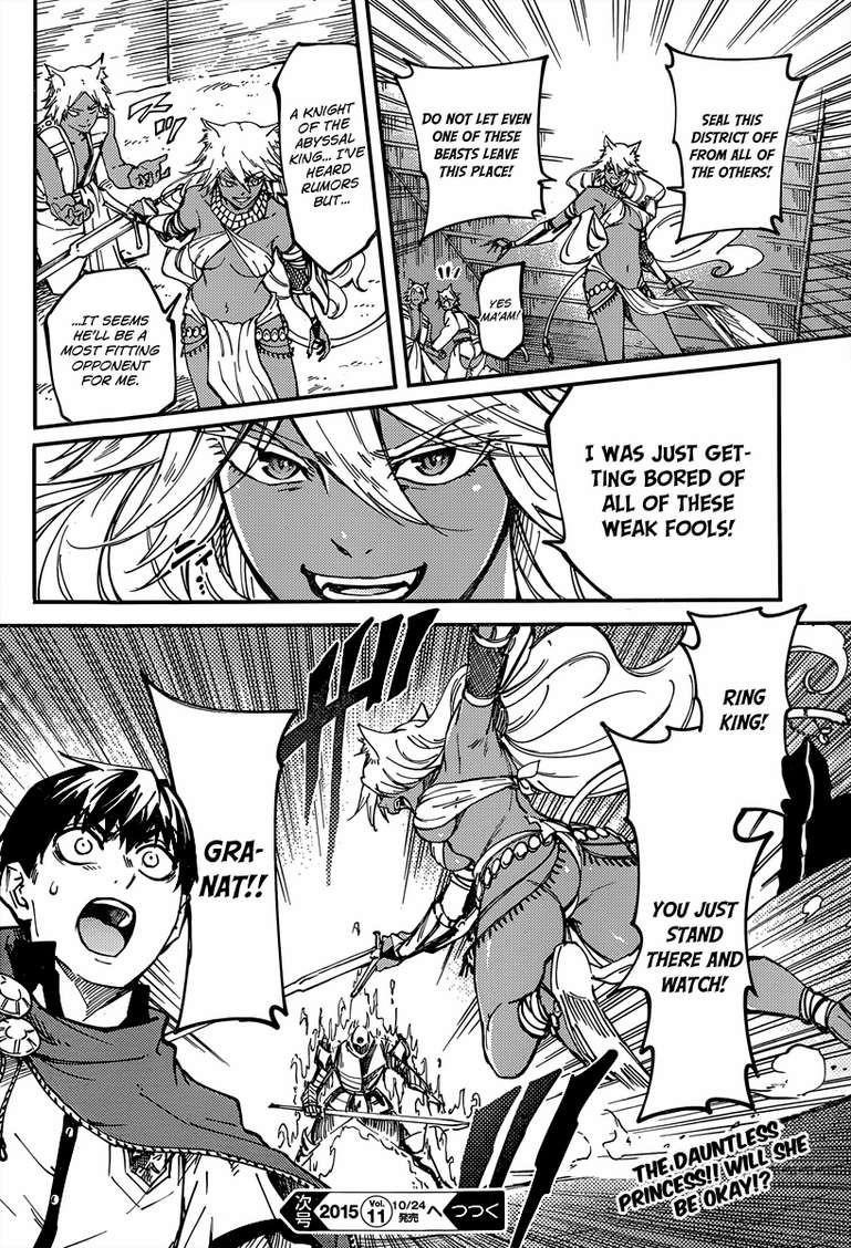 Tales of Wedding Rings Chapter 14 - Page 28 in English