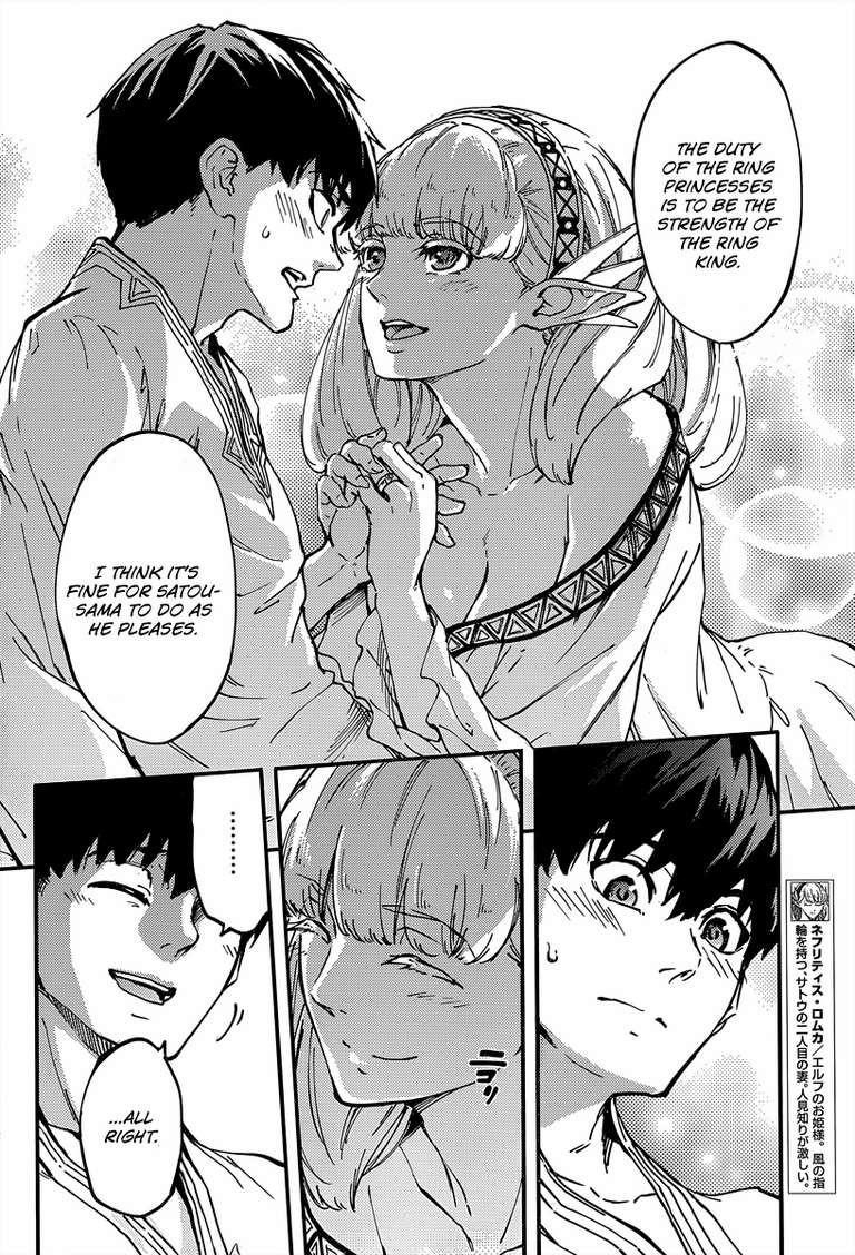 Tales of Wedding Rings Chapter 14 - Page 8 in English