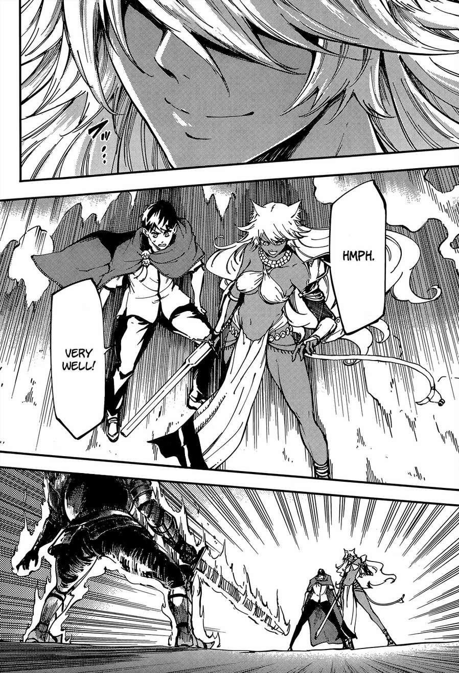 Tales of Wedding Rings Chapter 15 - Page 12 in English