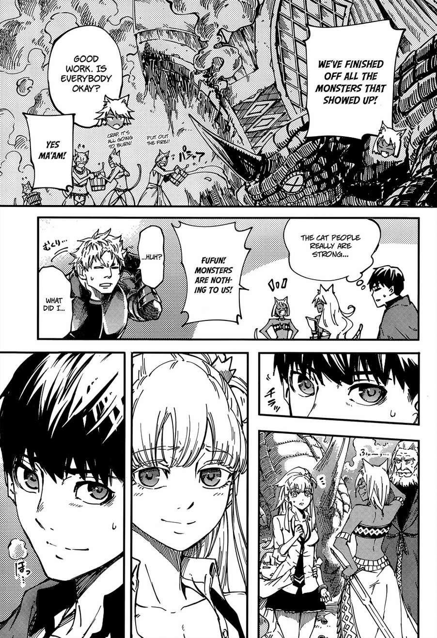 Tales of Wedding Rings Chapter 15 - Page 19 in English