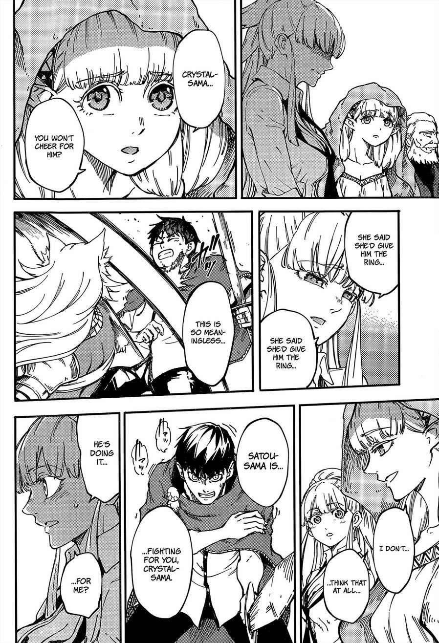 Tales of Wedding Rings Chapter 15 - Page 26 in English