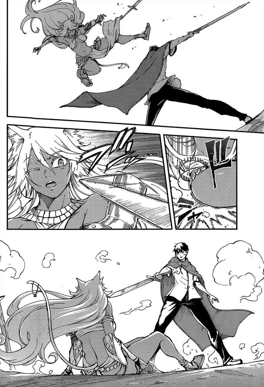 Tales of Wedding Rings Chapter 15 - Page 34 in English