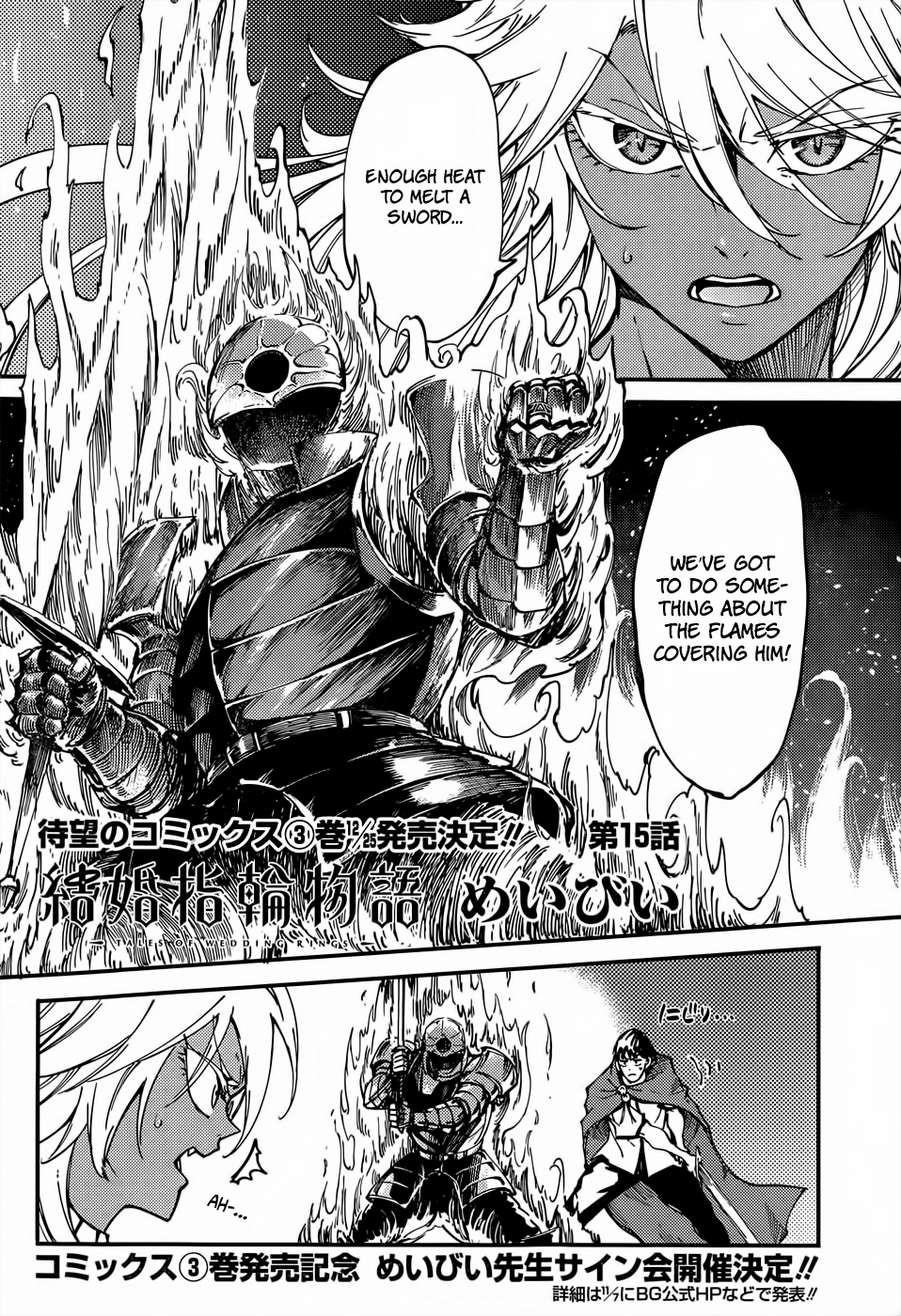 Tales of Wedding Rings Chapter 15 - Page 6 in English