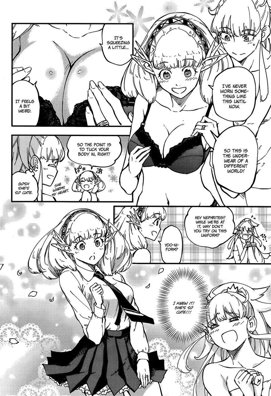 Tales of Wedding Rings Chapter 16.5 - Page 4 in English