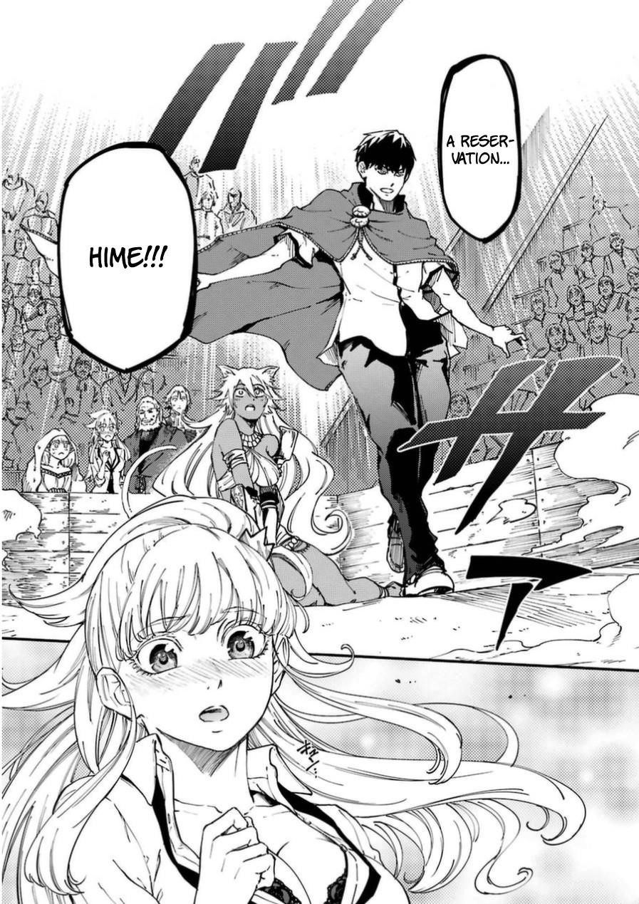 Tales of Wedding Rings Chapter 16 - Page 13 in English