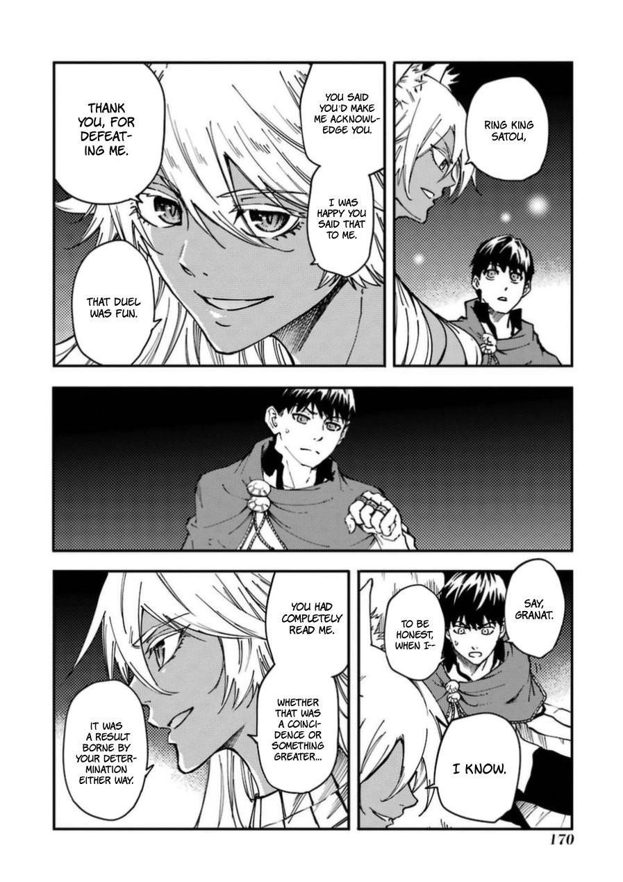 Tales of Wedding Rings Chapter 16 - Page 26 in English
