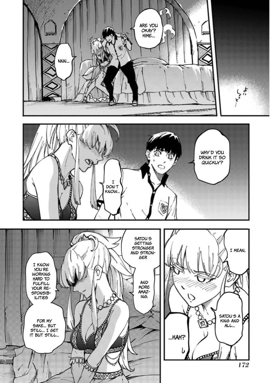 Tales of Wedding Rings Chapter 16 - Page 28 in English
