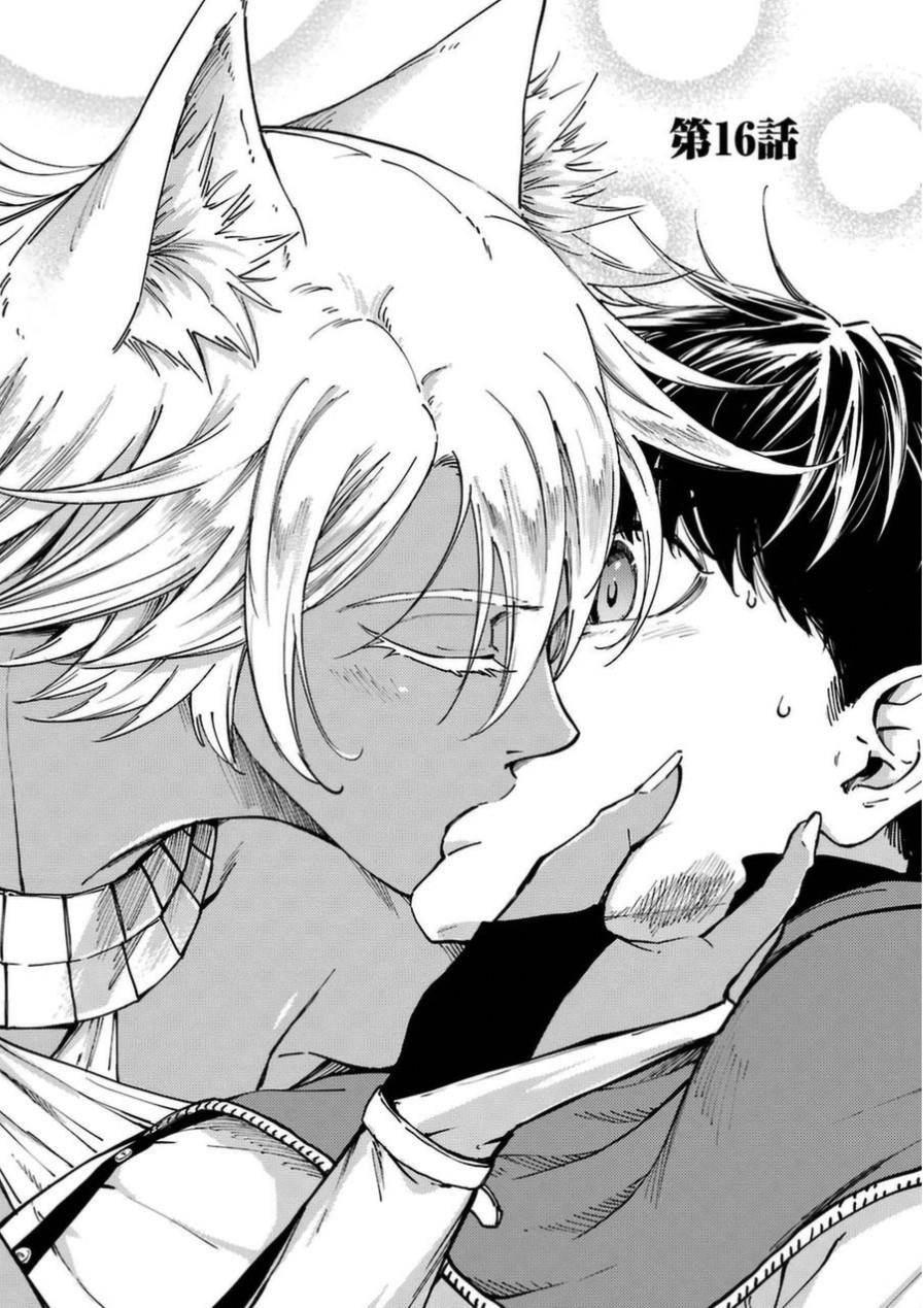 Tales of Wedding Rings Chapter 16 - Page 8 in English