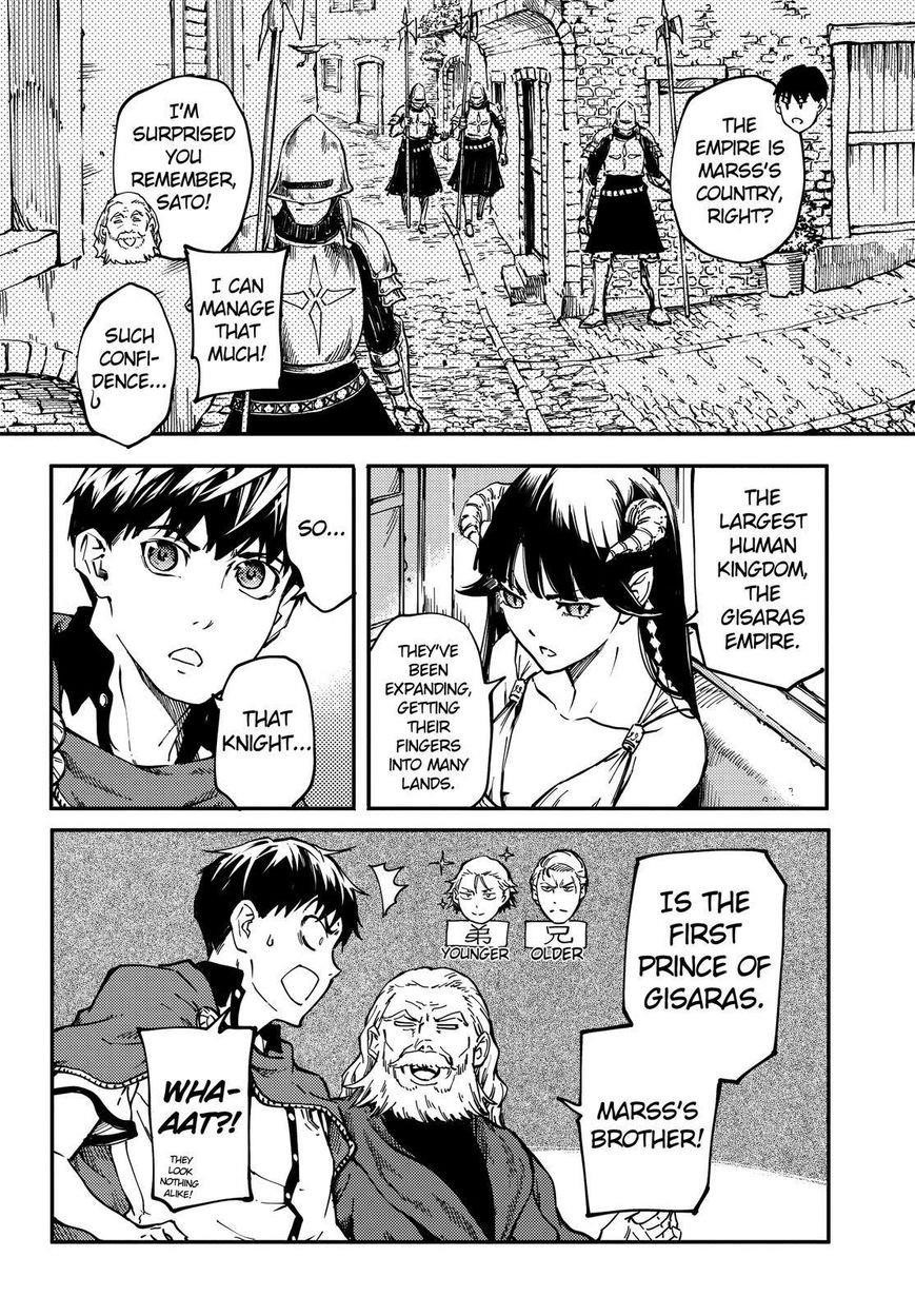 Tales of Wedding Rings Chapter 17 - Page 23 in English