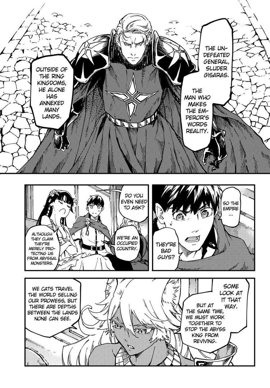 Tales of Wedding Rings Chapter 17 - Page 24 in English