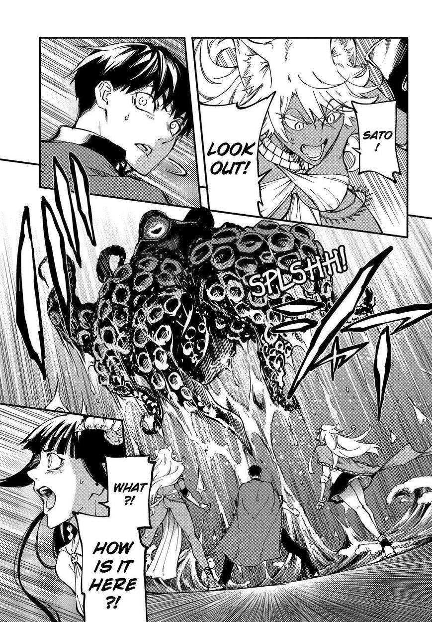 Tales of Wedding Rings Chapter 17 - Page 28 in English