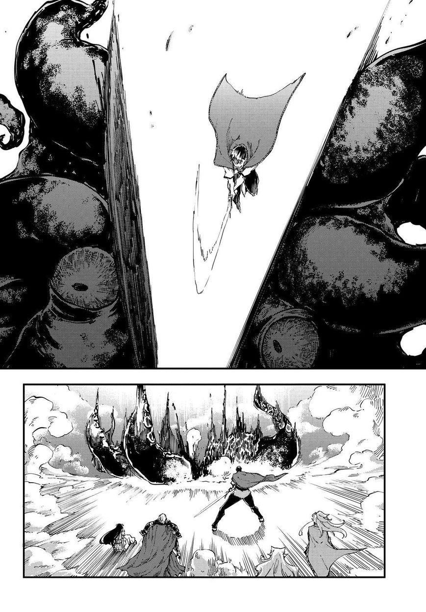 Tales of Wedding Rings Chapter 17 - Page 31 in English
