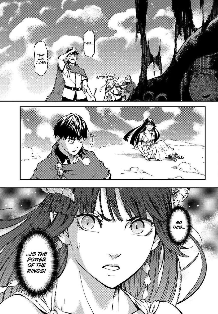 Tales of Wedding Rings Chapter 17 - Page 32 in English