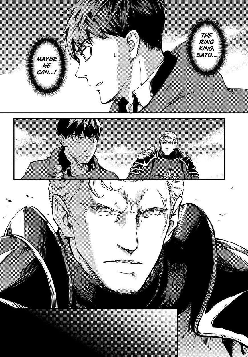 Tales of Wedding Rings Chapter 17 - Page 33 in English
