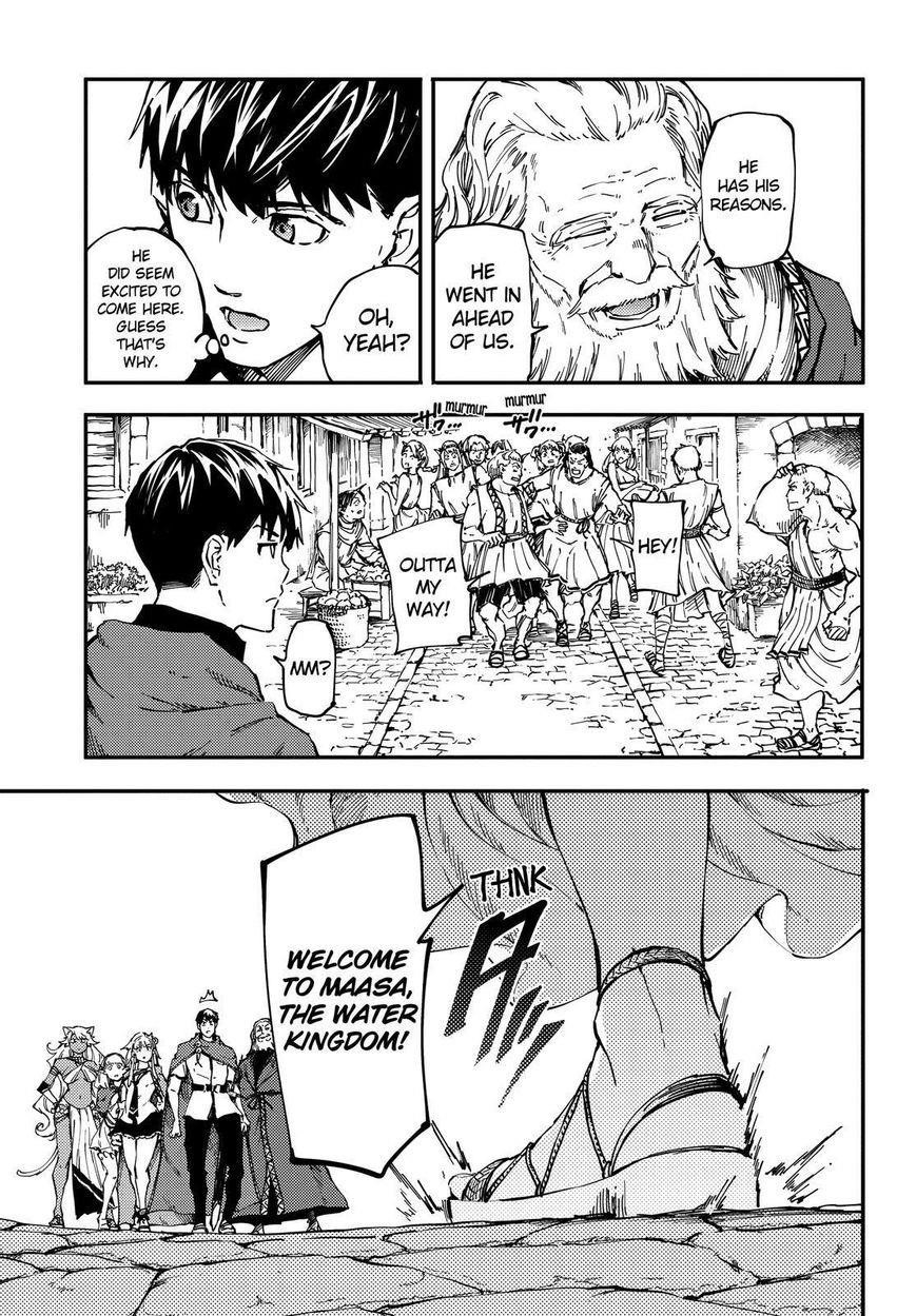 Tales of Wedding Rings Chapter 17 - Page 8 in English
