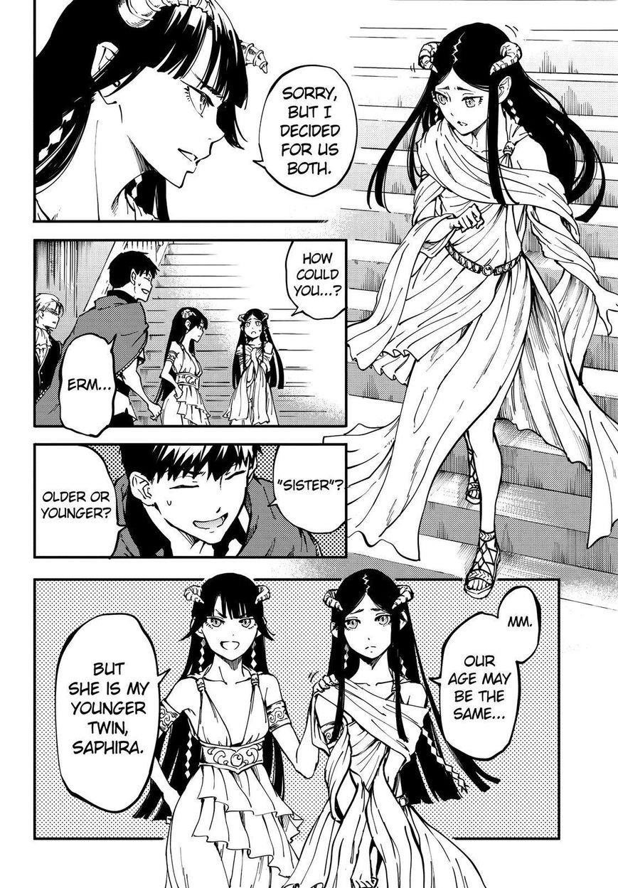 Tales of Wedding Rings Chapter 18 - Page 11 in English
