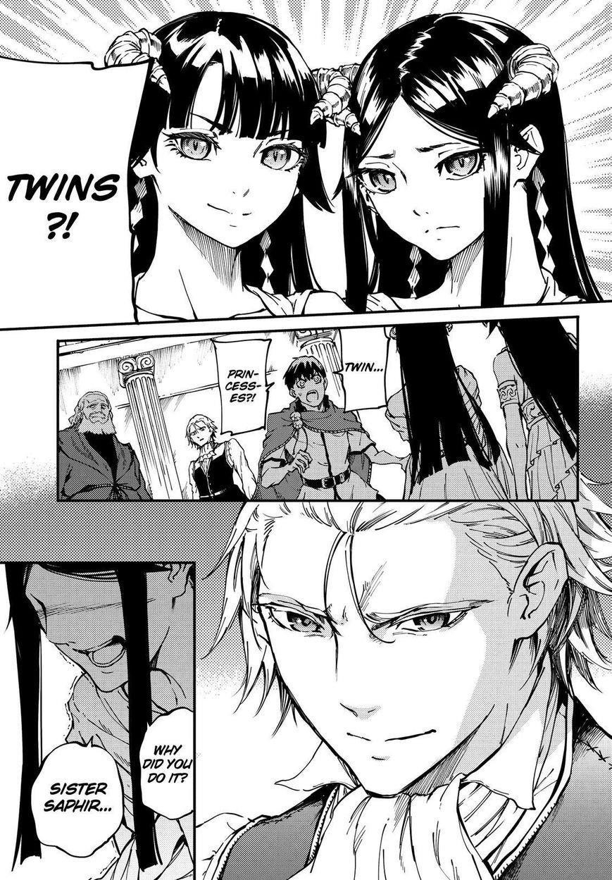 Tales of Wedding Rings Chapter 18 - Page 12 in English