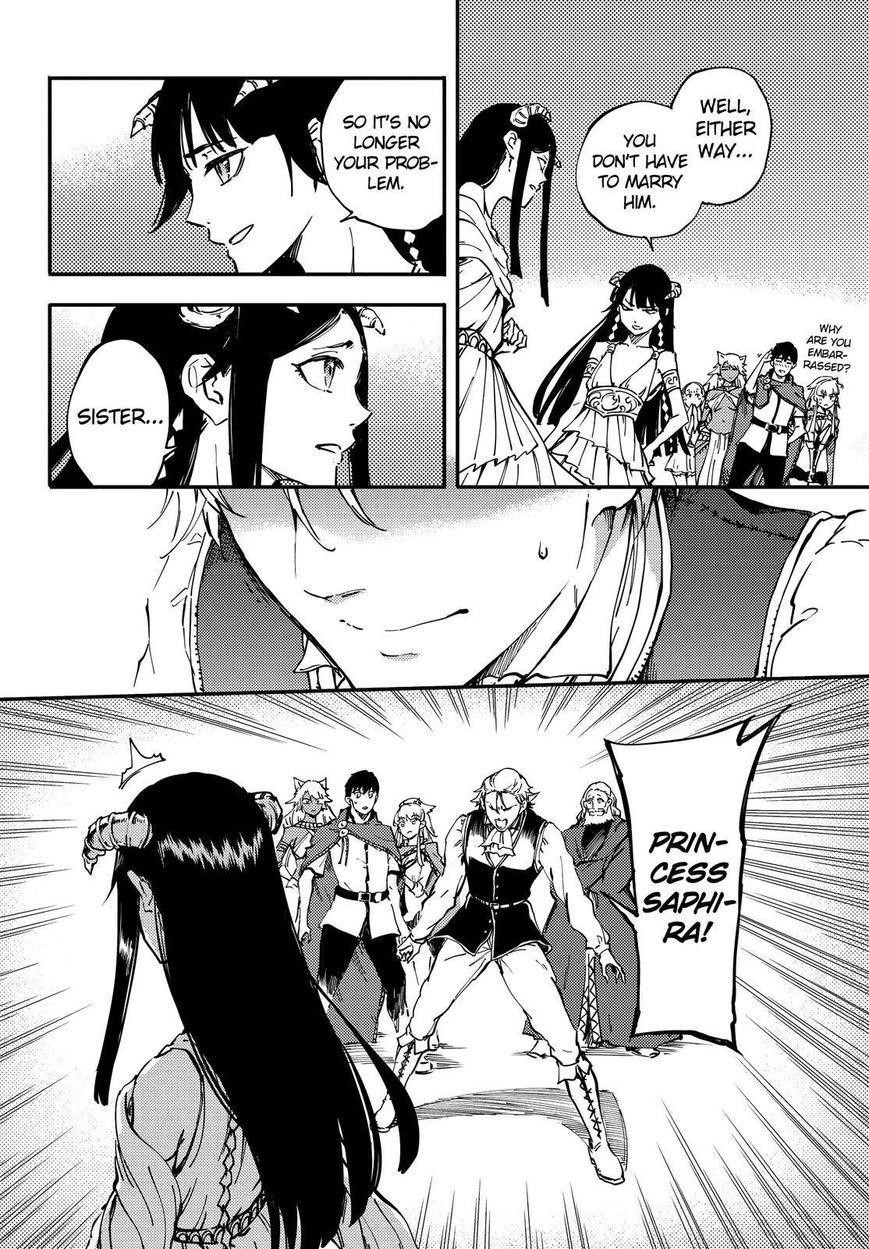 Tales of Wedding Rings Chapter 18 - Page 15 in English