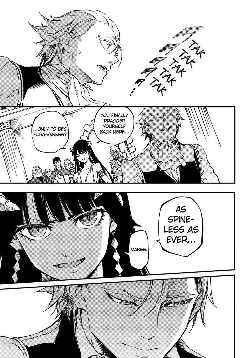 Tales of Wedding Rings Chapter 18 - Page 18 in English