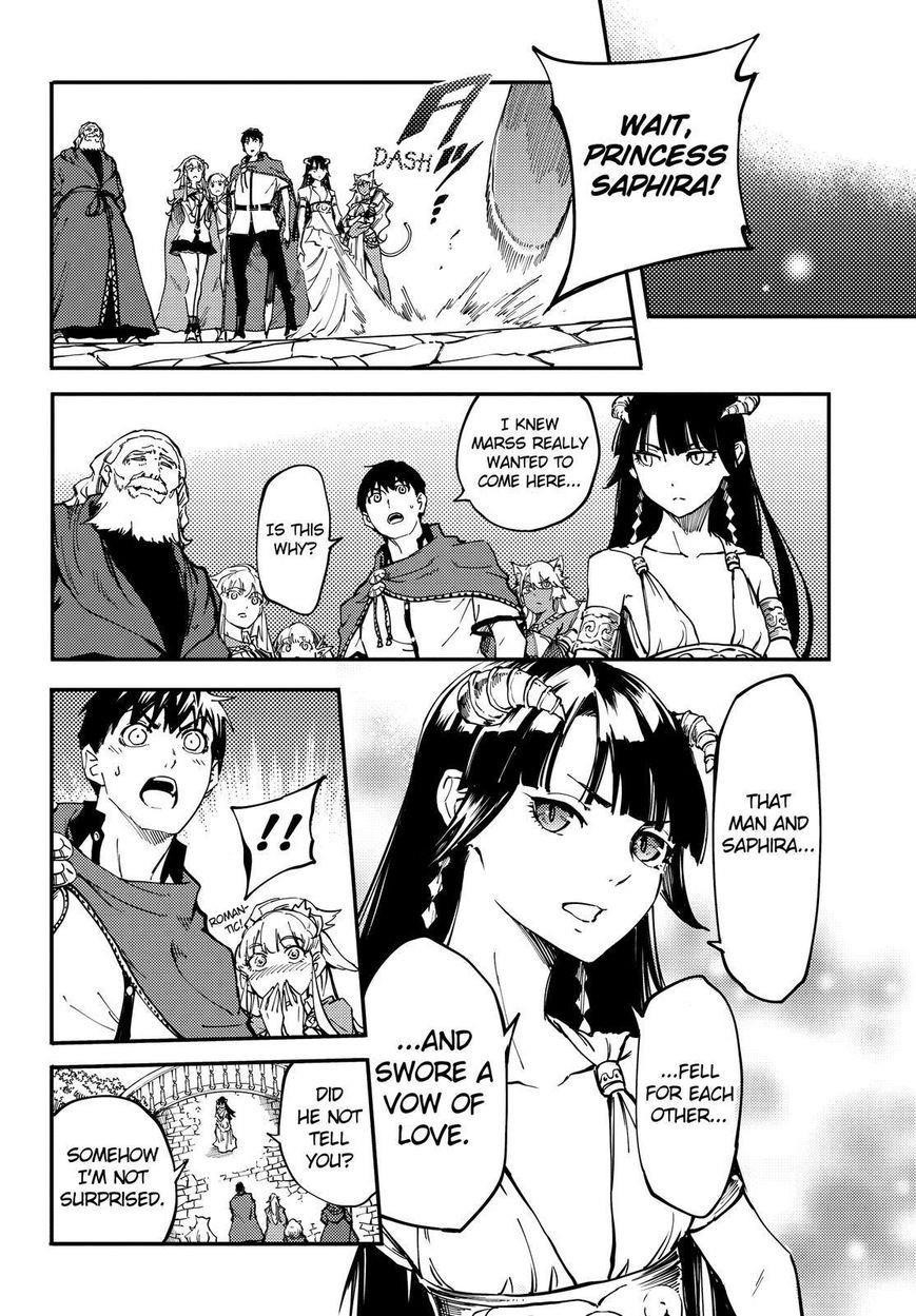 Tales of Wedding Rings Chapter 18 - Page 19 in English