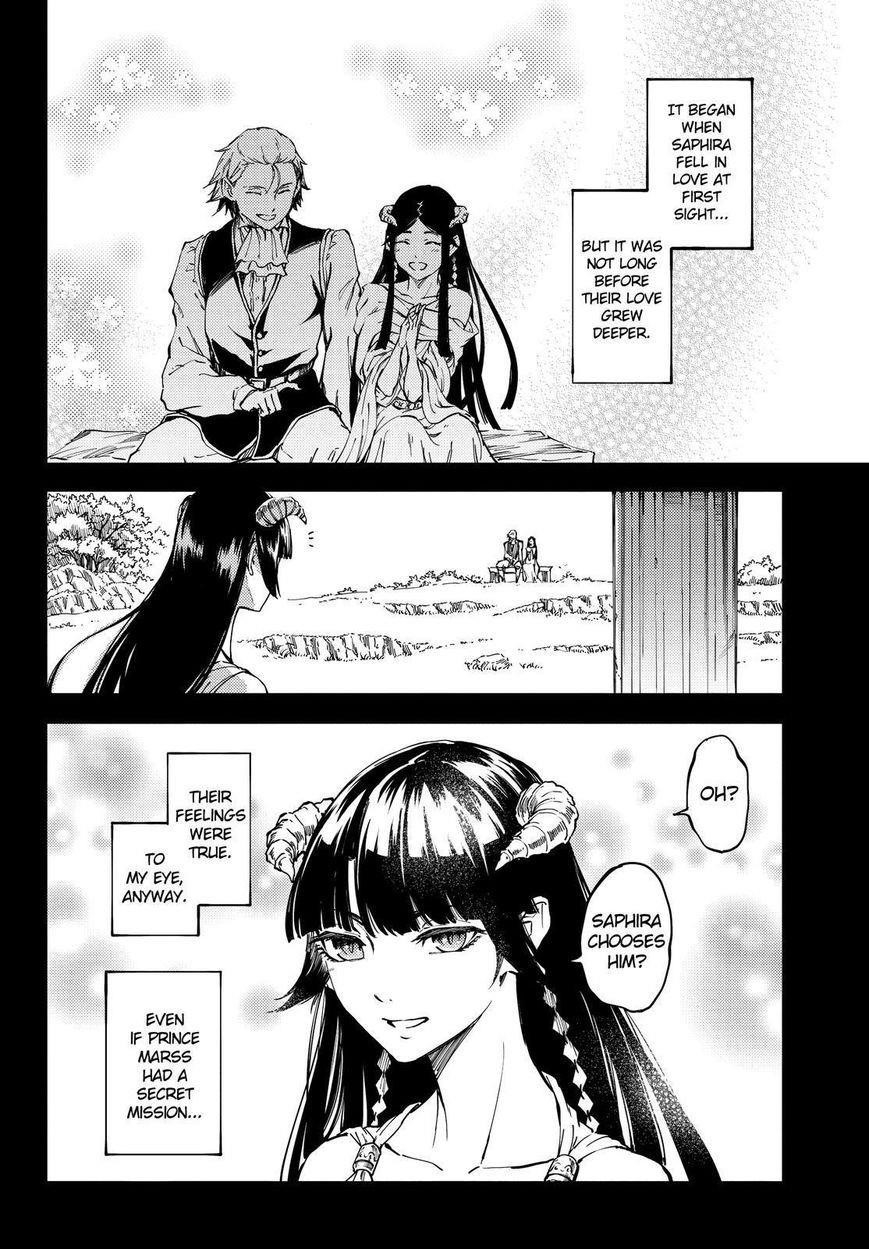 Tales of Wedding Rings Chapter 18 - Page 23 in English