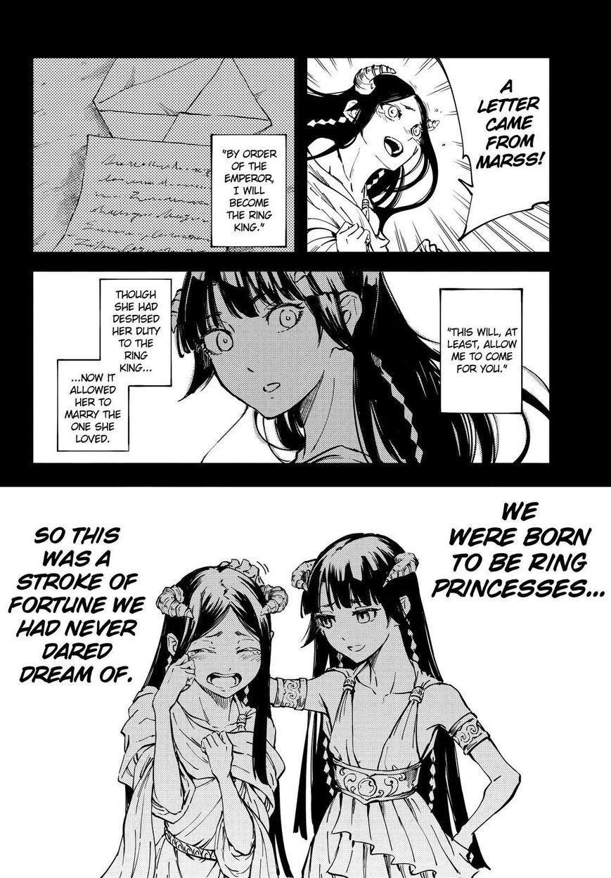 Tales of Wedding Rings Chapter 18 - Page 27 in English