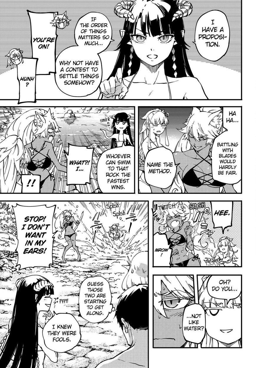 Tales of Wedding Rings Chapter 19 - Page 12 in English