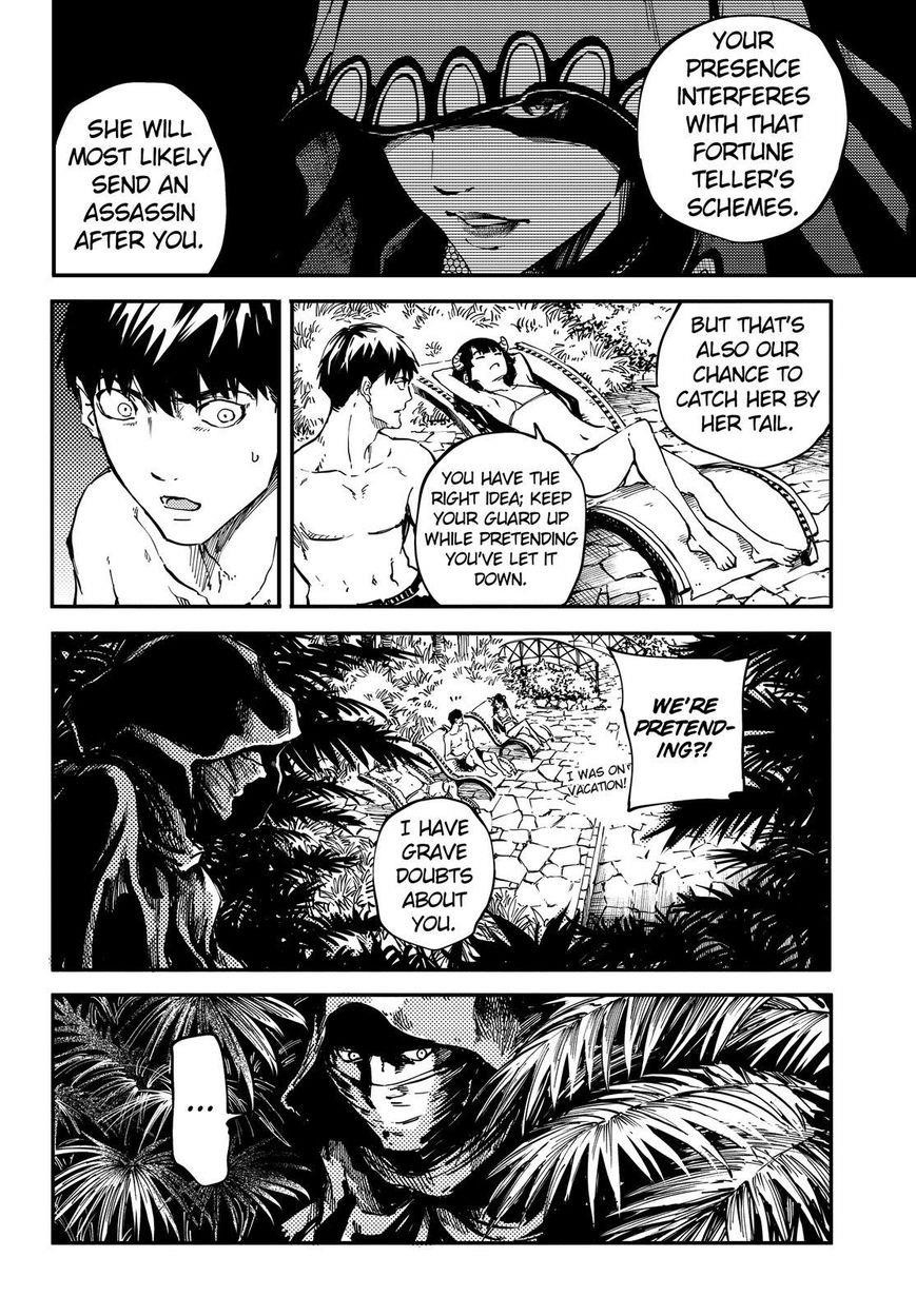 Tales of Wedding Rings Chapter 19 - Page 15 in English