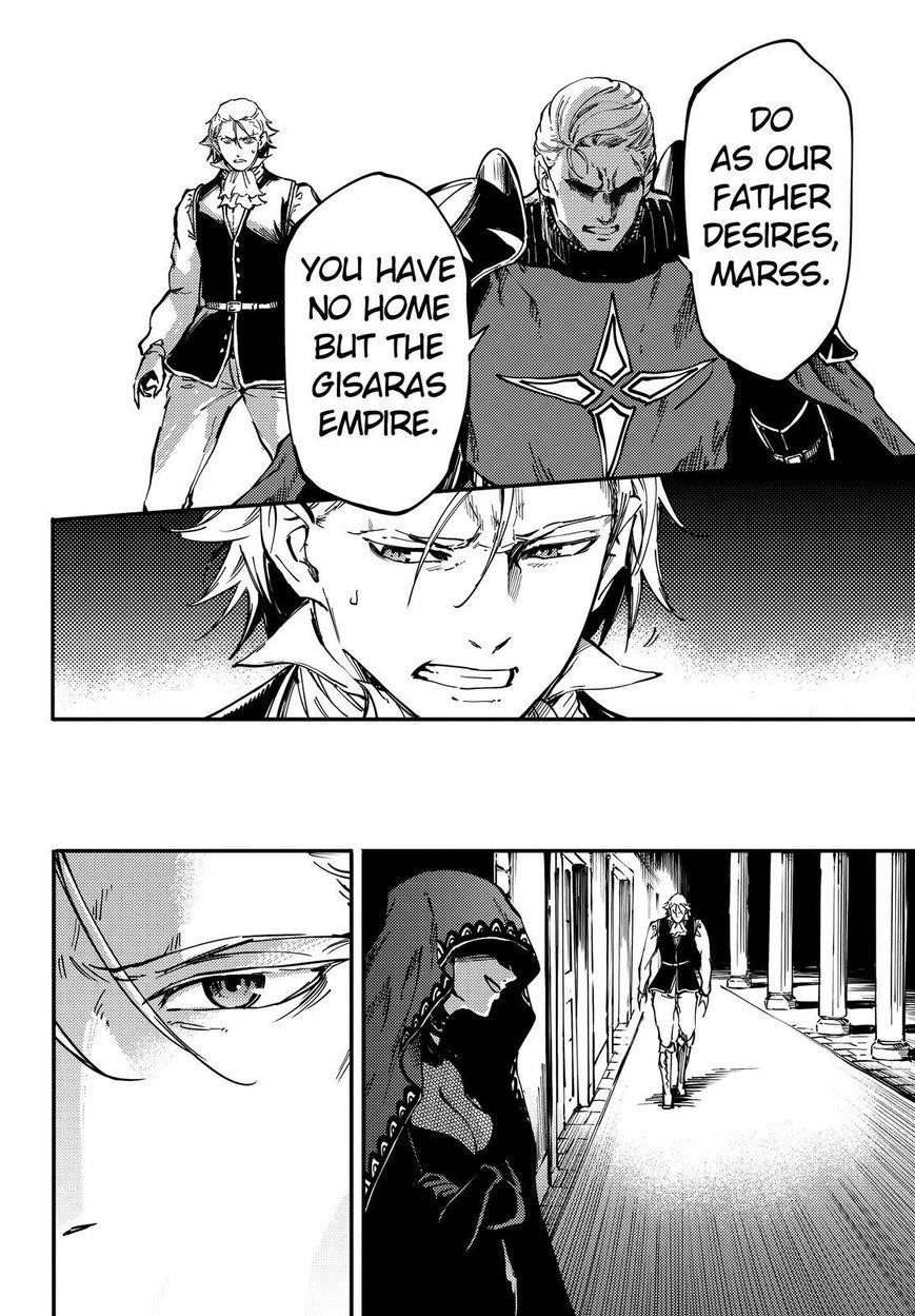 Tales of Wedding Rings Chapter 19 - Page 35 in English