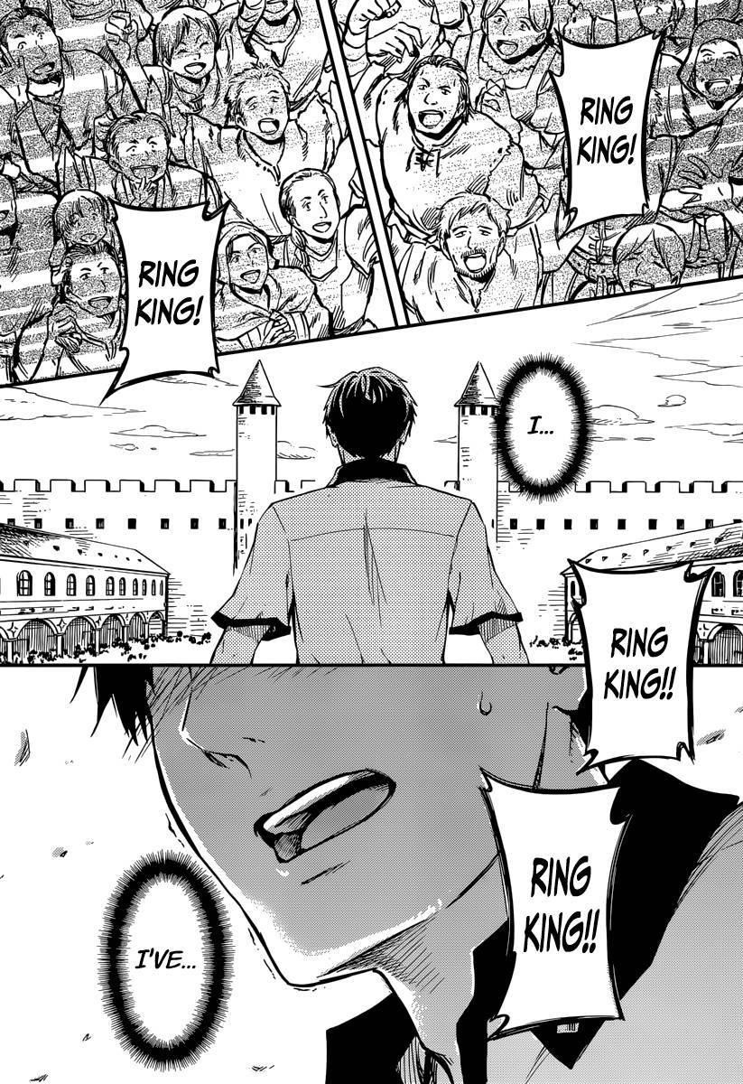 Tales of Wedding Rings Chapter 2 - Page 12 in English