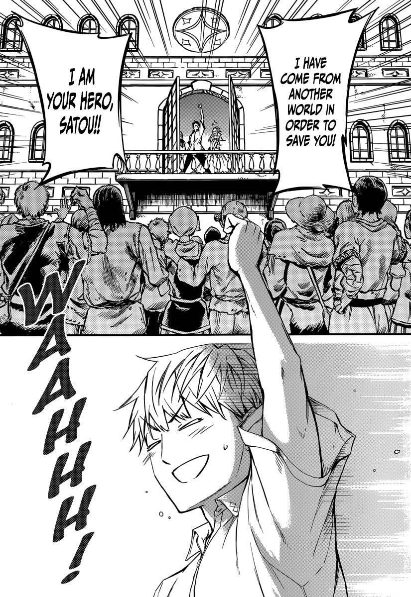 Tales of Wedding Rings Chapter 2 - Page 13 in English