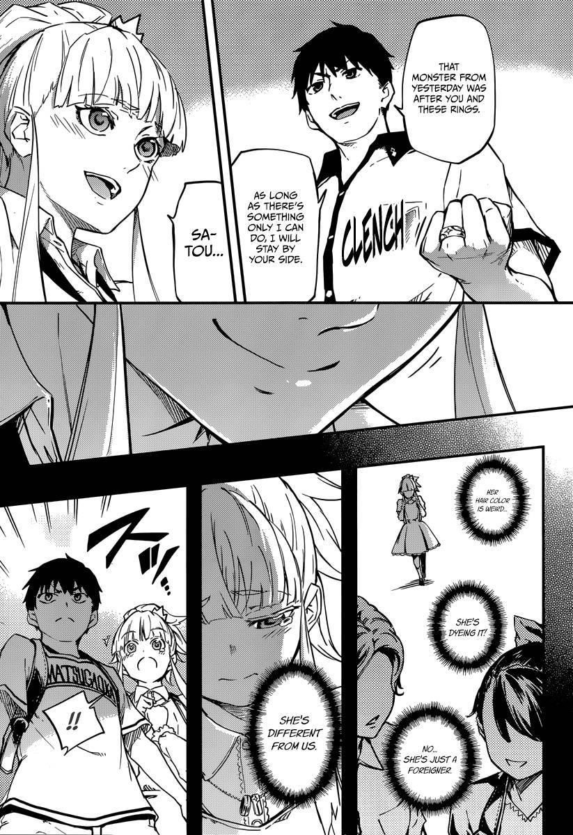 Tales of Wedding Rings Chapter 2 - Page 21 in English