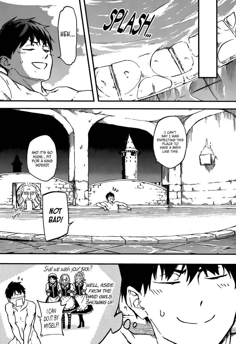 Tales of Wedding Rings Chapter 2 - Page 23 in English