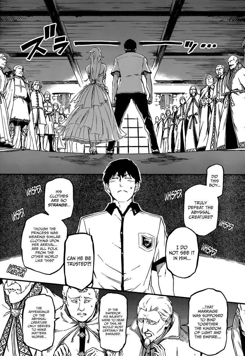 Tales of Wedding Rings Chapter 2 - Page 6 in English
