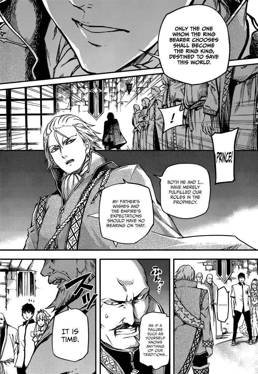 Tales of Wedding Rings Chapter 2 - Page 8 in English