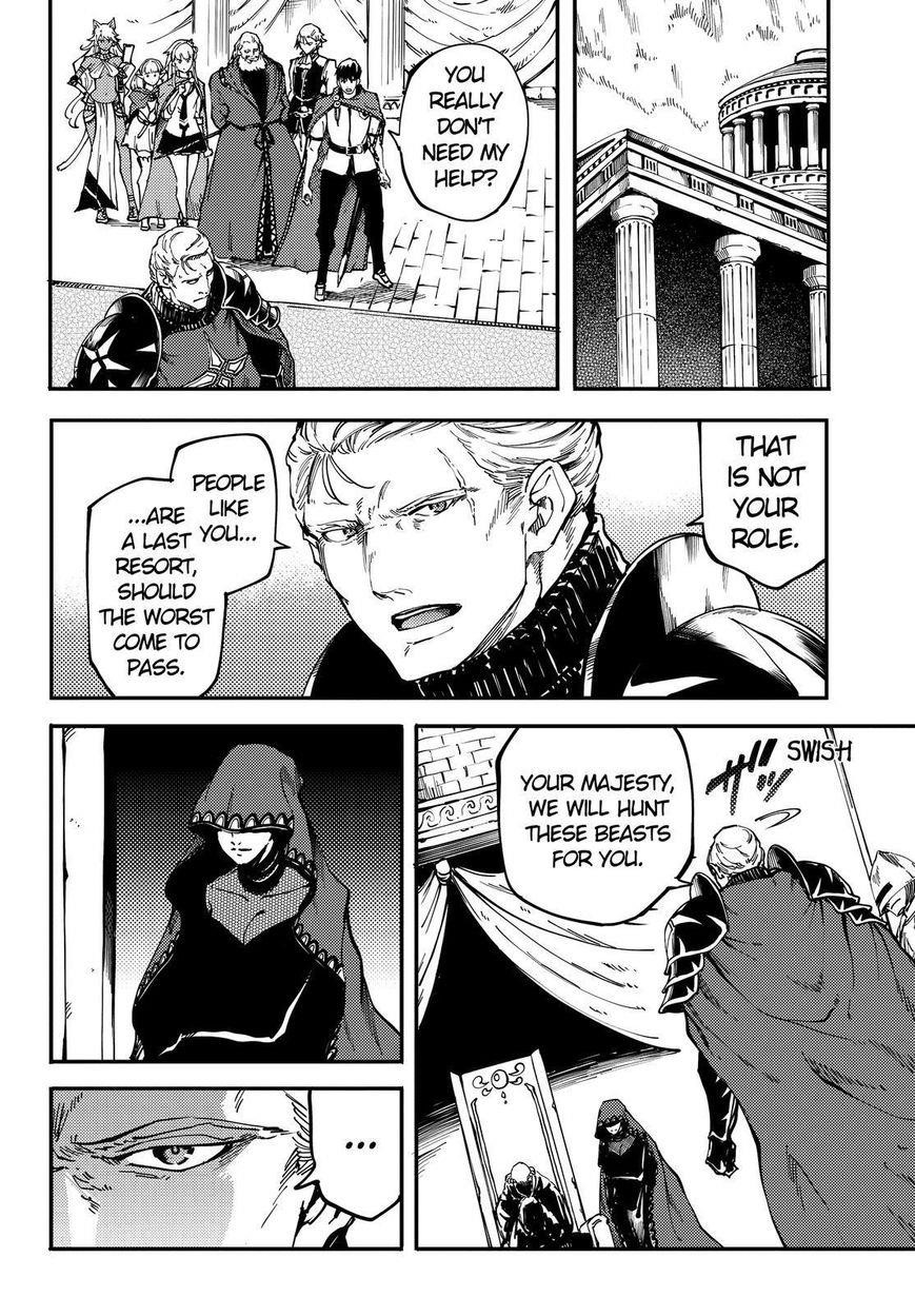 Tales of Wedding Rings Chapter 20 - Page 11 in English