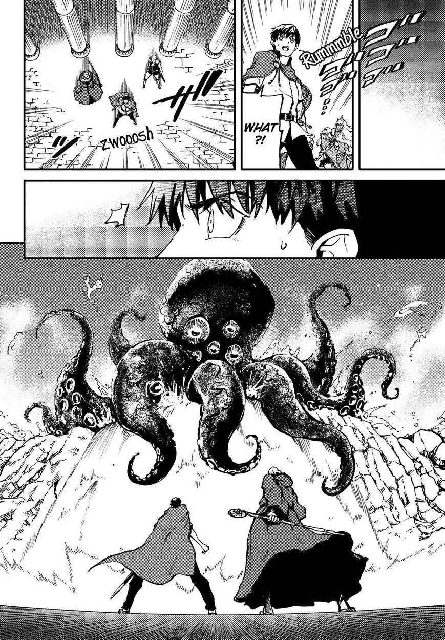 Tales of Wedding Rings Chapter 20 - Page 19 in English