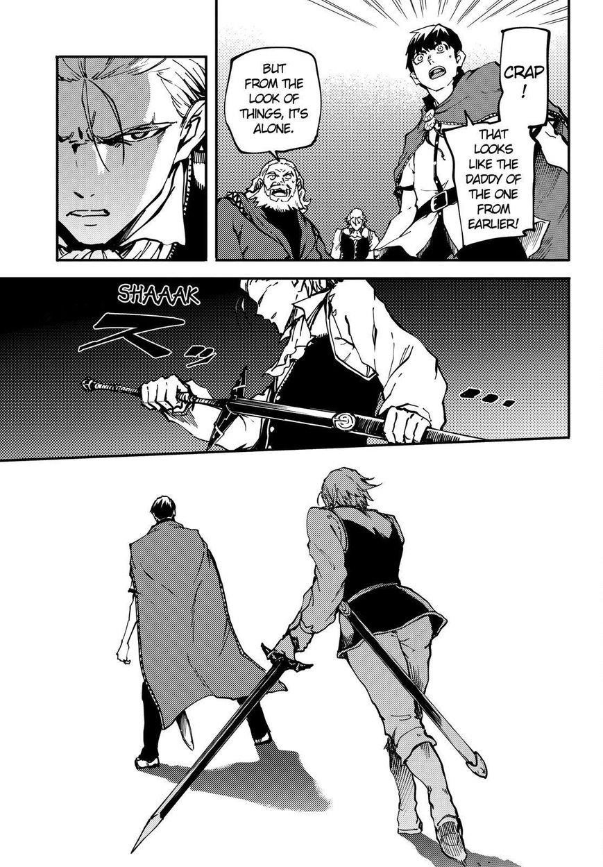 Tales of Wedding Rings Chapter 20 - Page 20 in English
