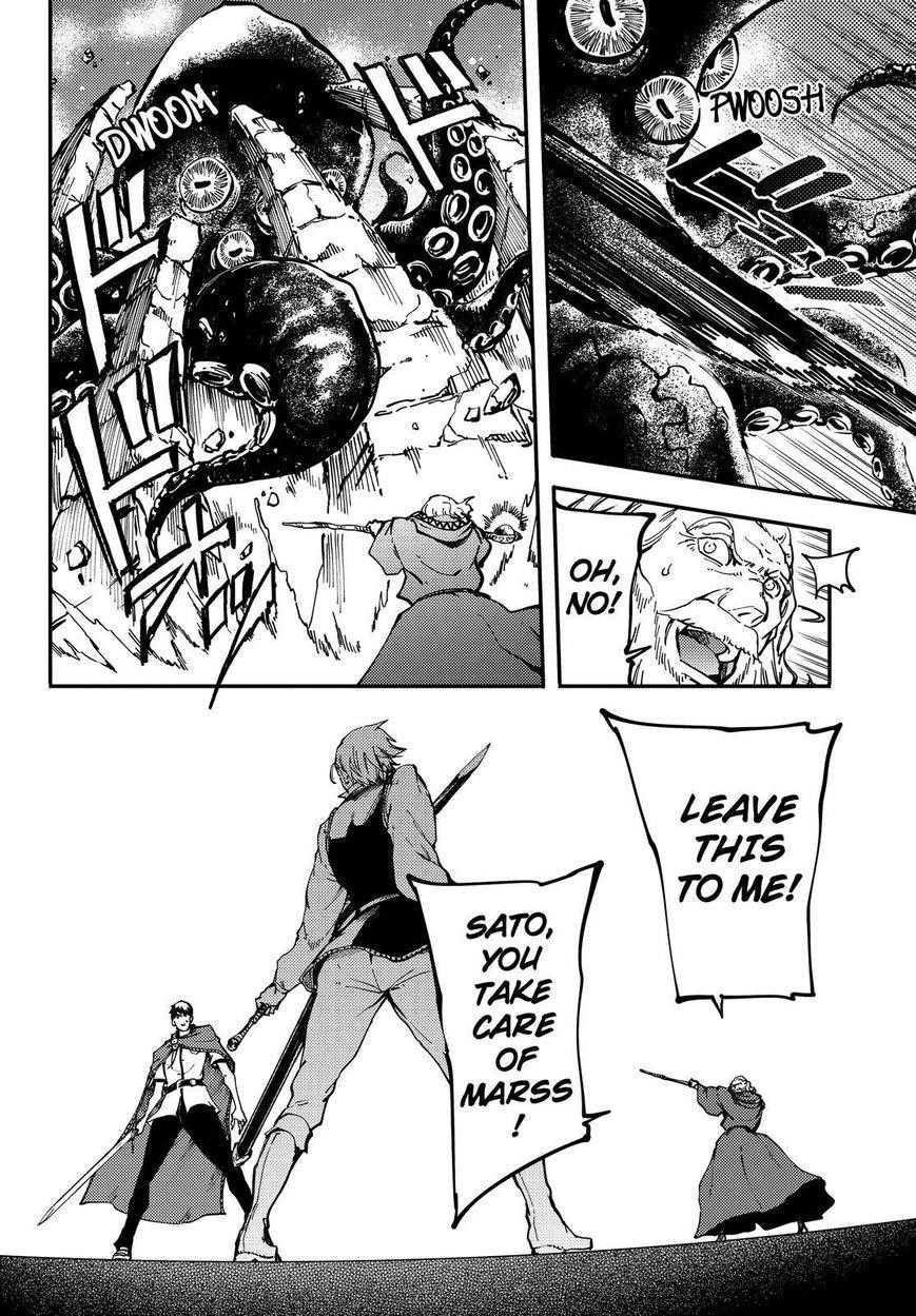 Tales of Wedding Rings Chapter 20 - Page 23 in English