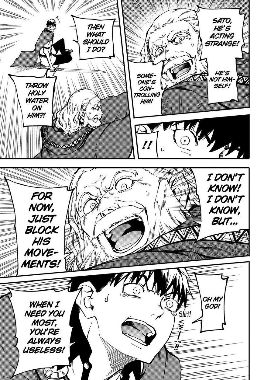 Tales of Wedding Rings Chapter 20 - Page 26 in English