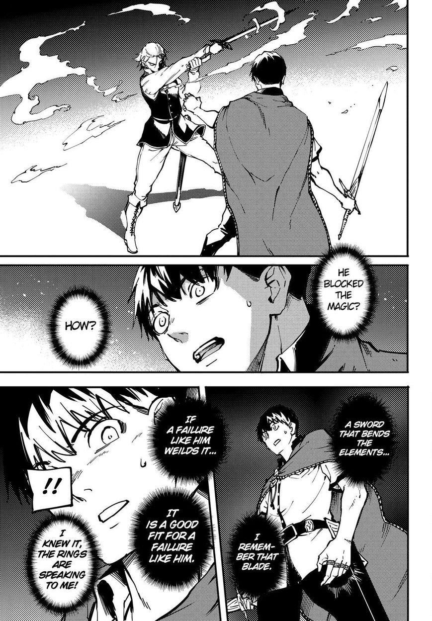 Tales of Wedding Rings Chapter 20 - Page 28 in English