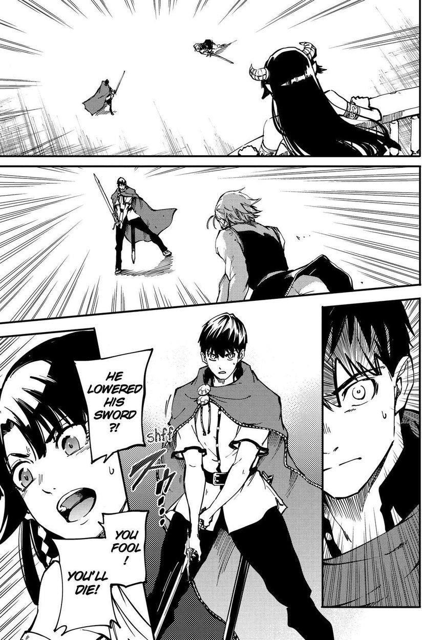 Tales of Wedding Rings Chapter 20 - Page 32 in English